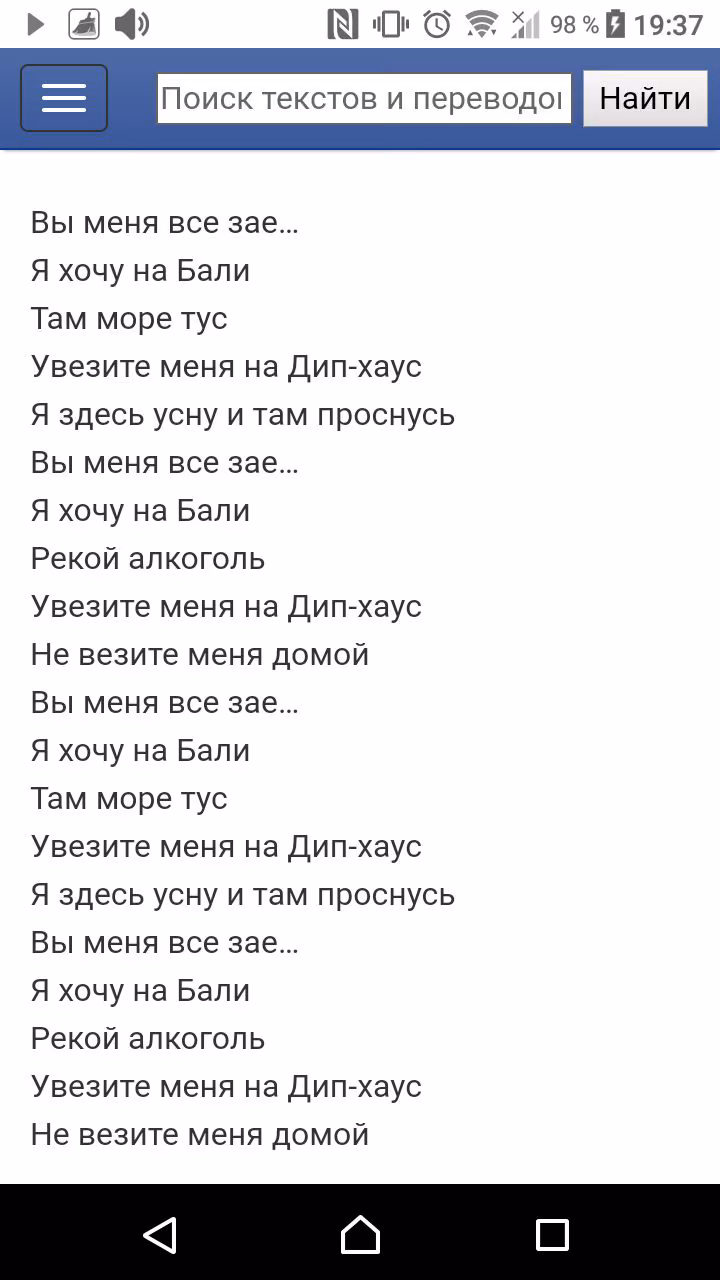 a8bda97aea49dad21810ba2bcf2ac6df.avif