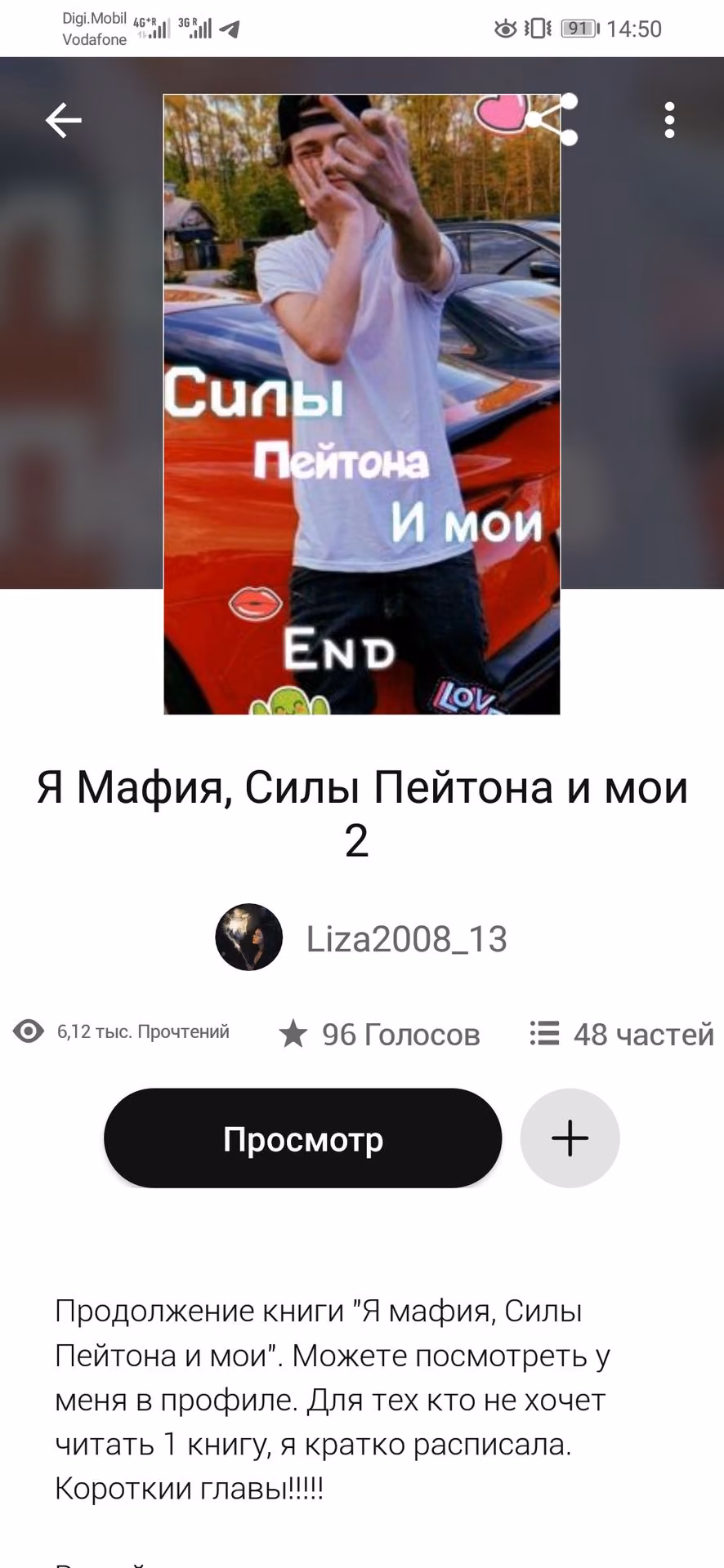 a8c0d883a6dfc5453bd042848a11c7be.avif