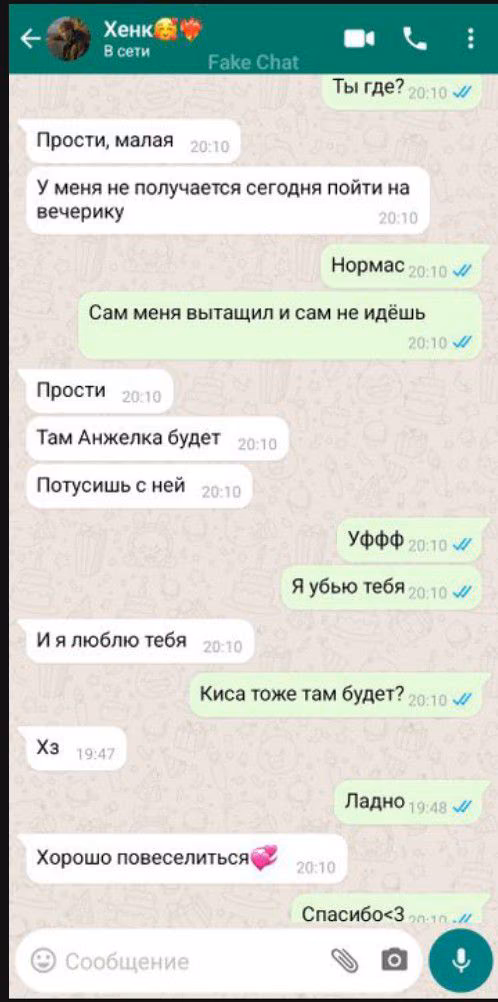 a8c369a6fabec693b93aaf3fdd8ac781.jpg