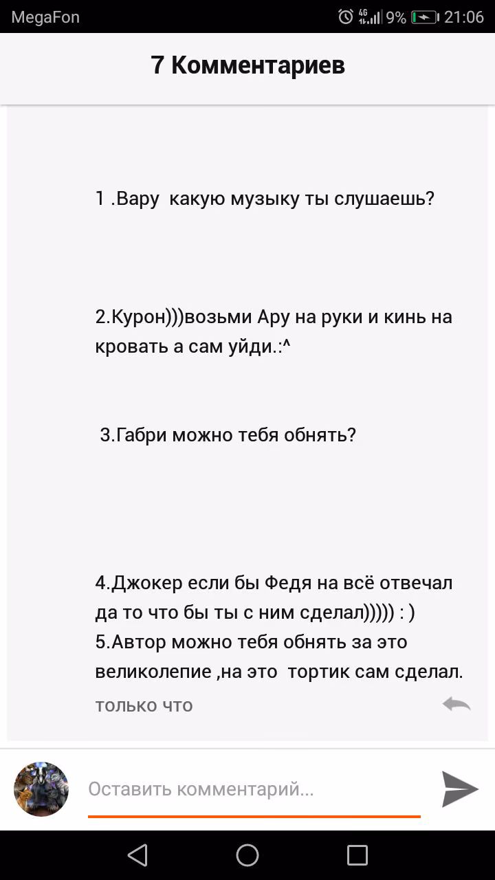 a8c3b35f72ef8d2b143a4dbd2d17130f.avif