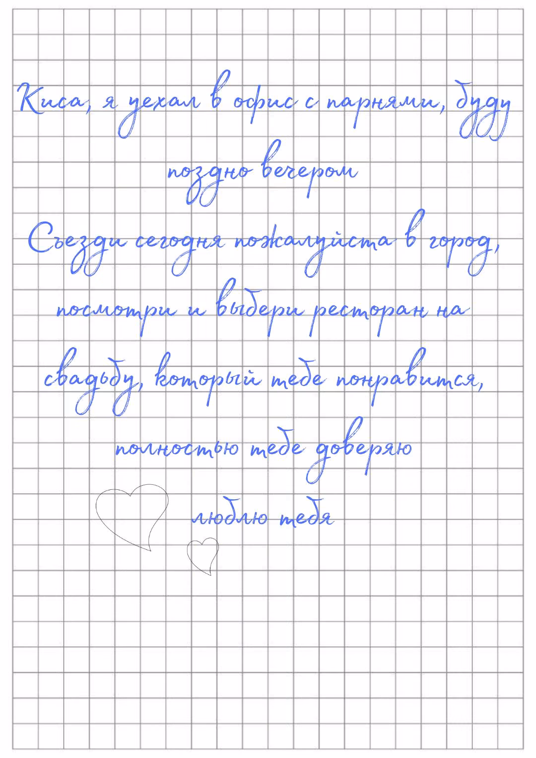 a8c5e3de57c89d0cfff671f5b6d5545f.avif