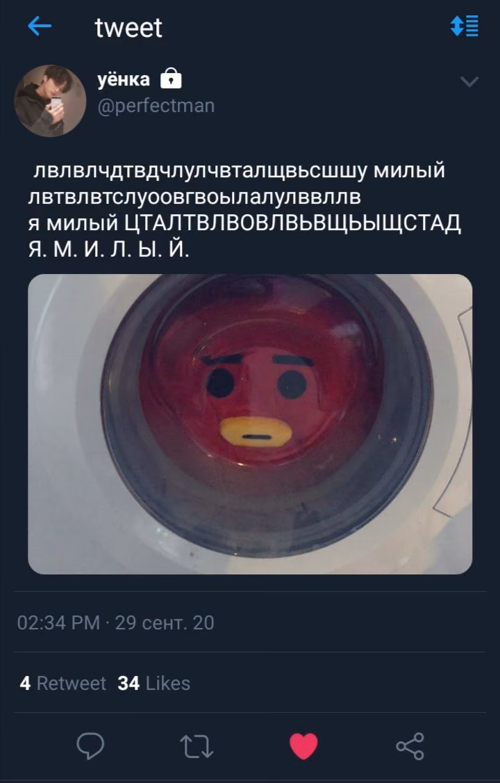 a8c70177c8b3a0bdb285243d10517215.jpg