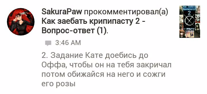 a8c89c9f82b5dc250cf11f11a108011e.avif