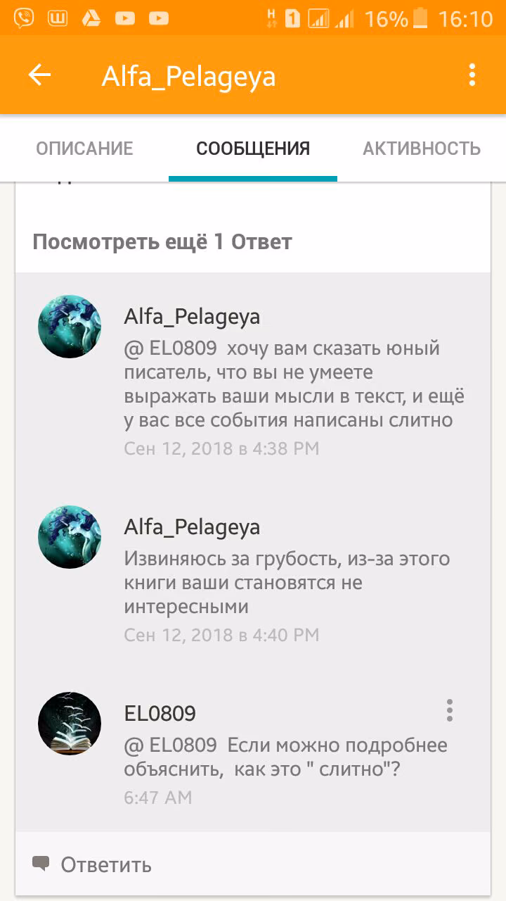 a8c911345c283ad67acfac9f8acff264.jpg