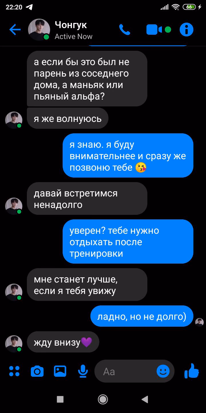a8cfc1cea6e2e34d9f1a41b9465b9154.jpg