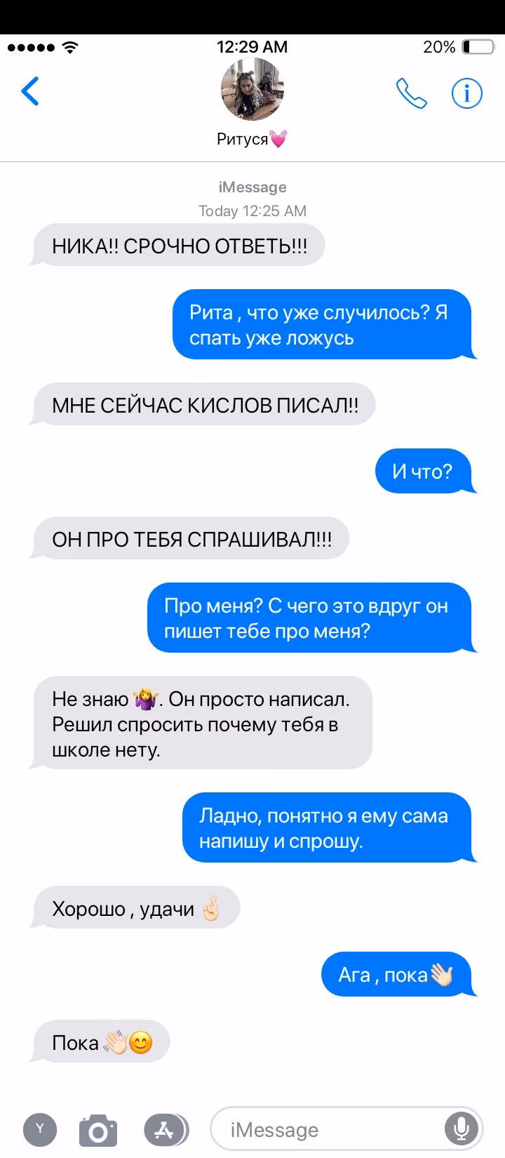 a8d0a716841613c20c6ea52387f4b037.avif