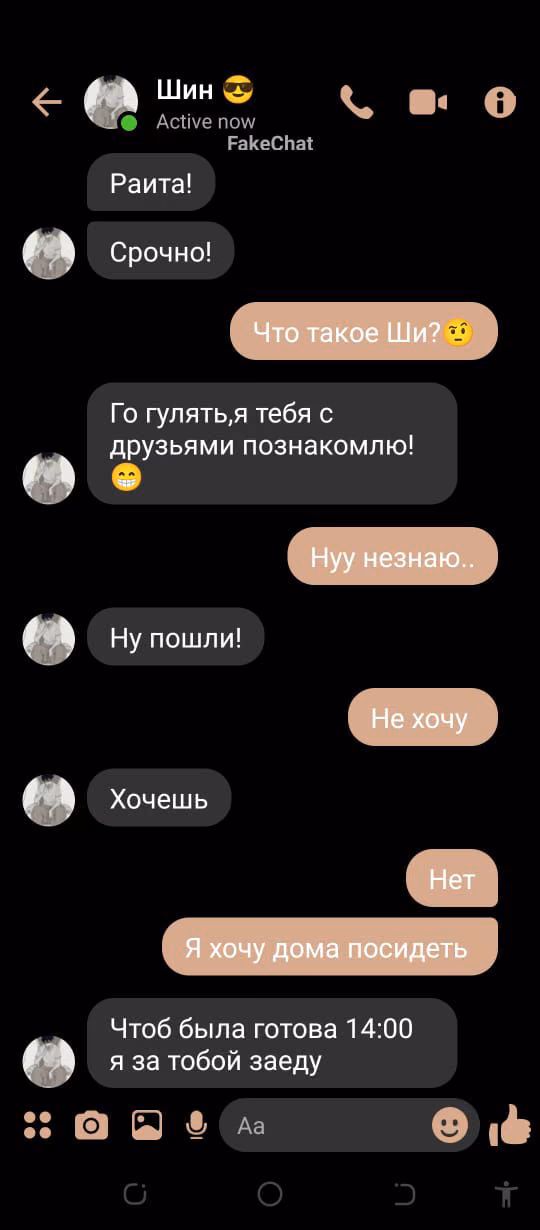 a8d15ada23753d6380f30431940c848e.jpg