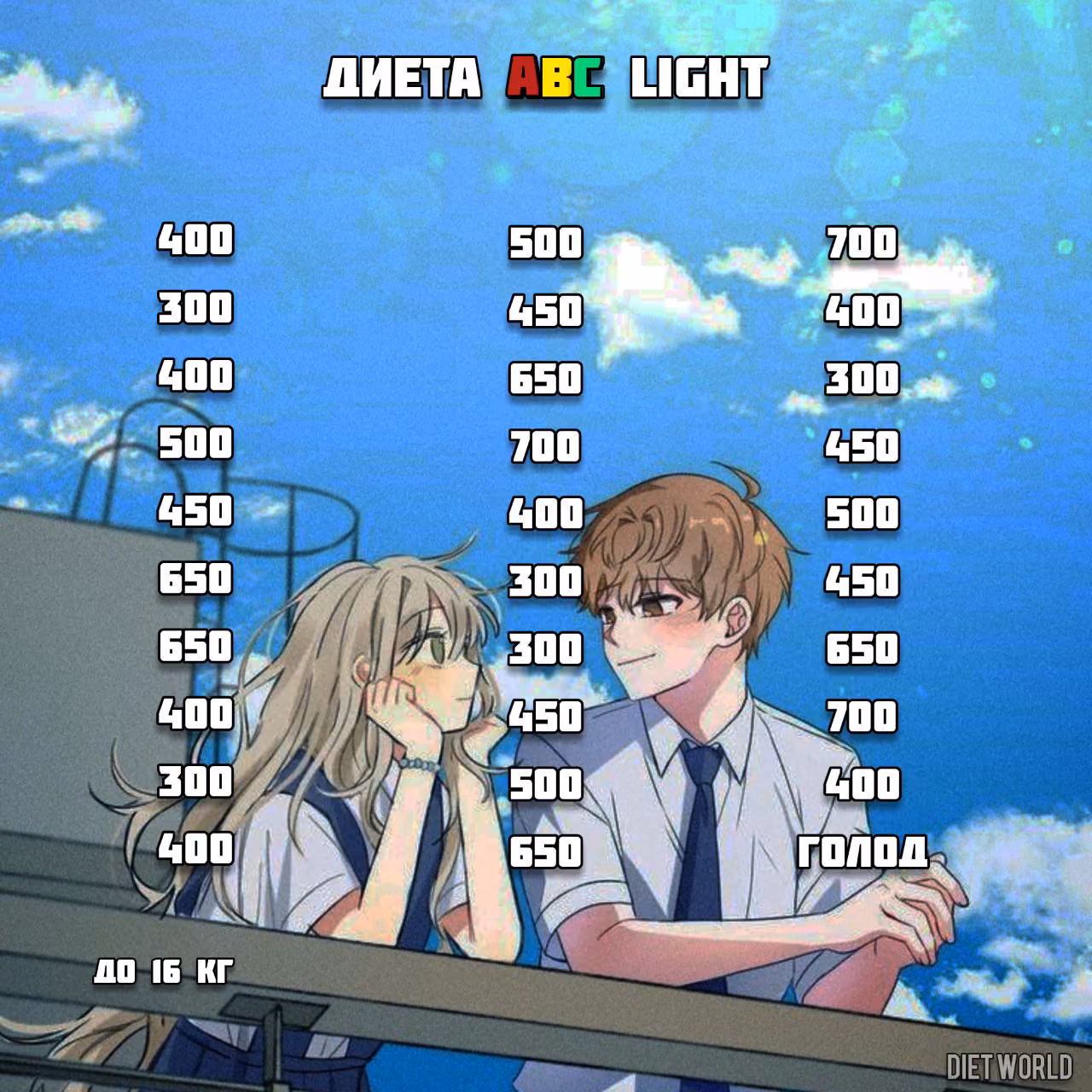 a8d17c02bc1da804ef4585d0f6f39c4a.avif