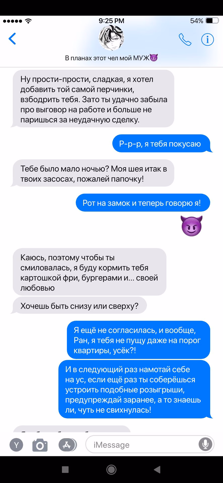 a8d38a7307f8ad7fecd4da6cfca11635.avif