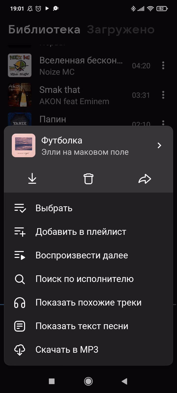 a8d46ddb9794cd17374b6f46ad14c334.avif