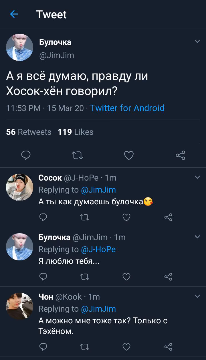 a8d47429996db100360d4b0bf9379527.avif