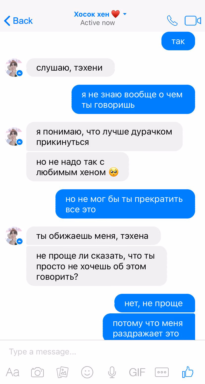 a8d516980f6264276b0a39bba41dd761.avif