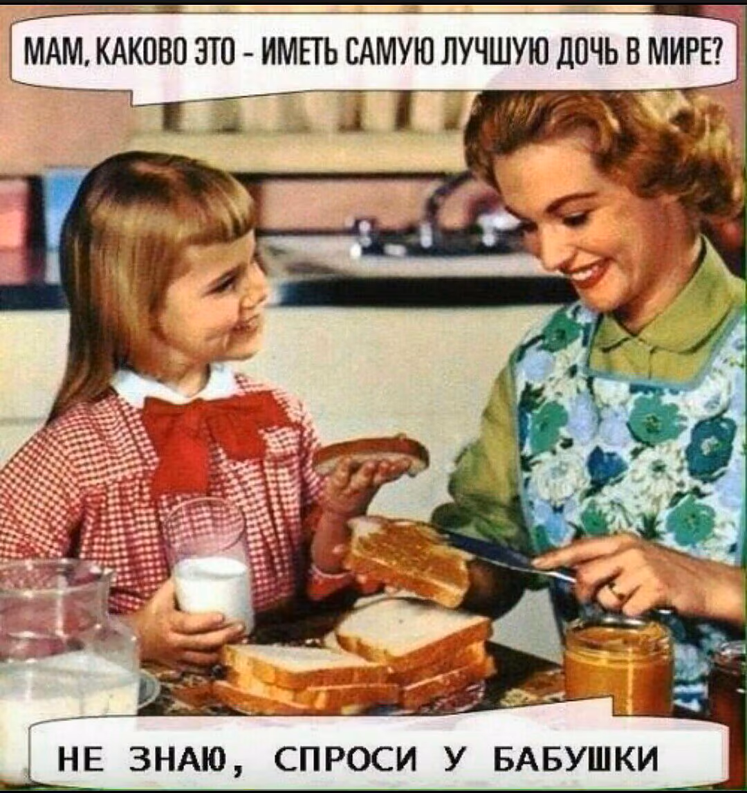 a8d55a0a628ab107853f9da5b864875f.jpg