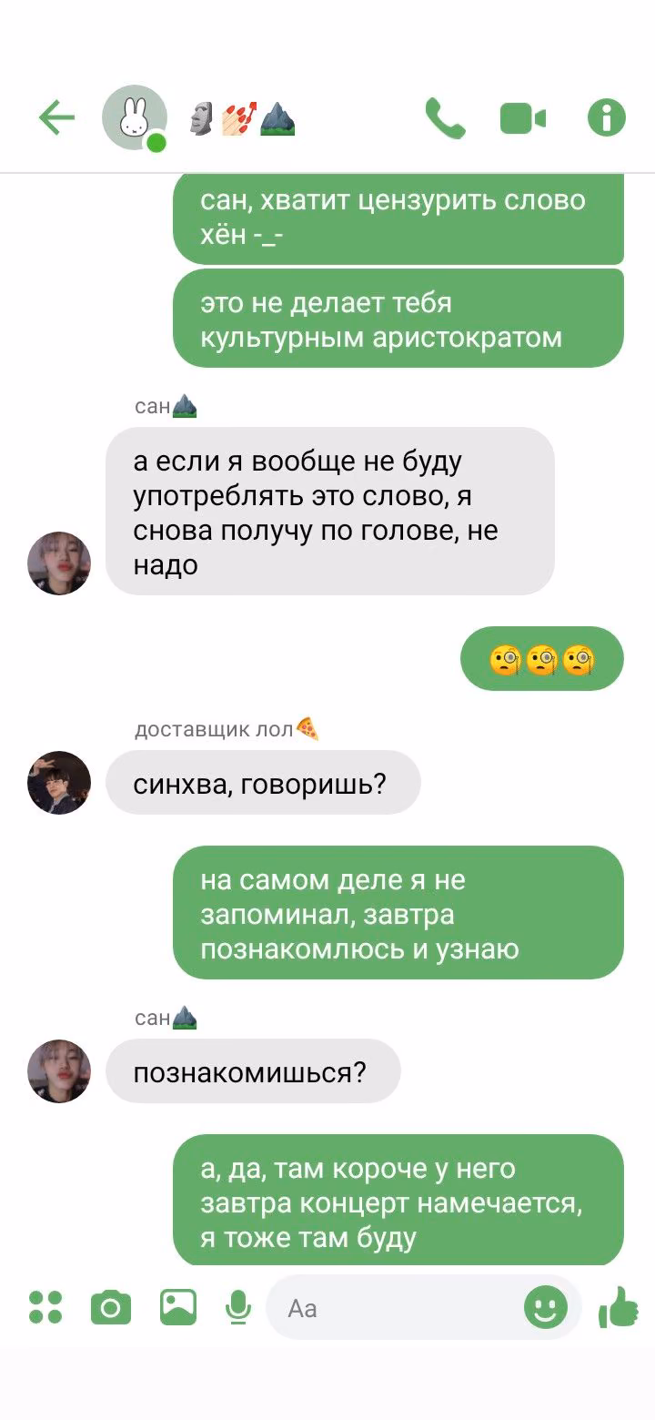 a8d61eff61d175a0624b1aa22c9c555f.avif