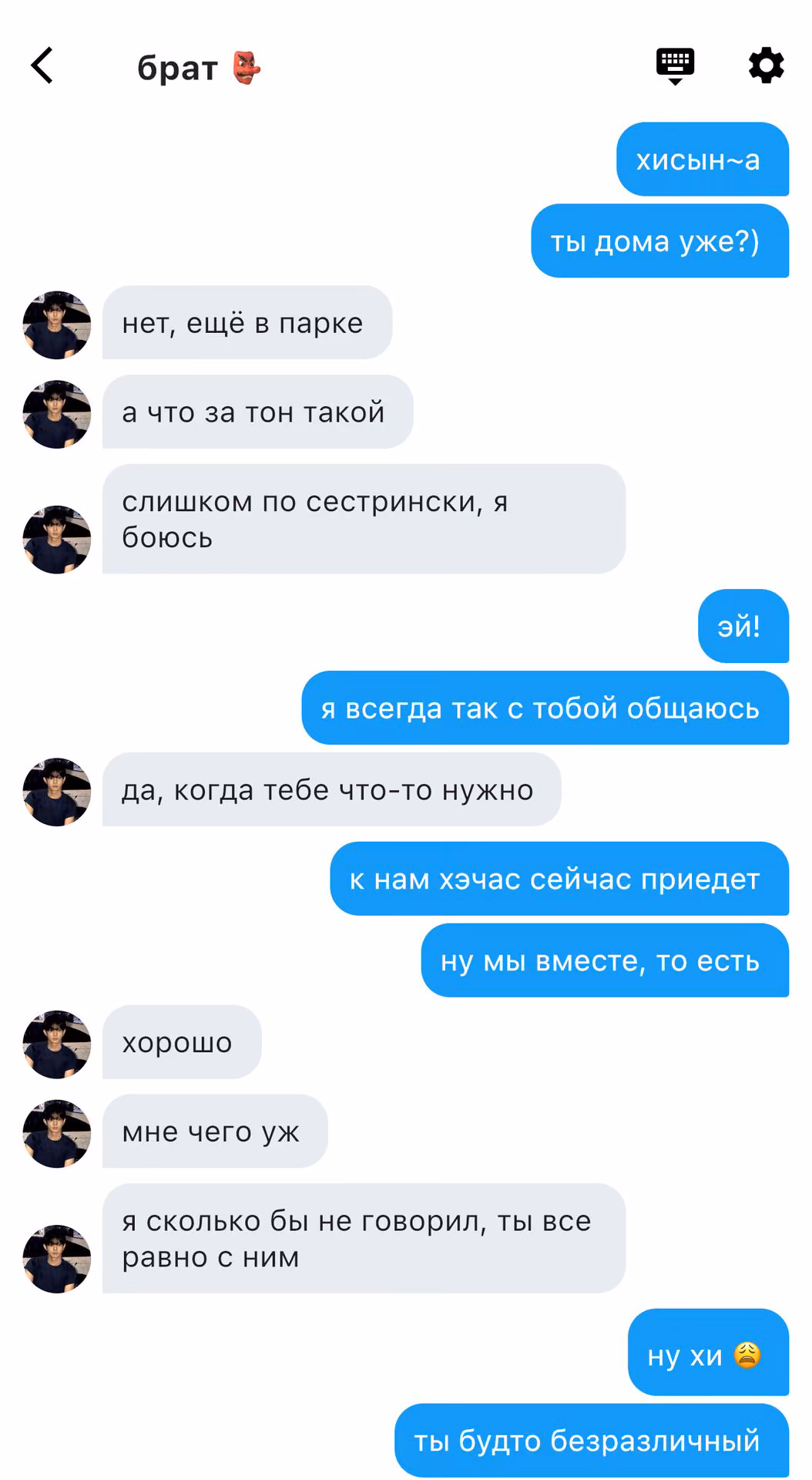 a8d6781f3fd6365ea2aa470b5f910cfb.avif