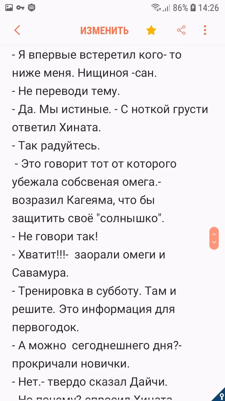 a8d68bb13041eceffafbf9a429cac76e.jpg
