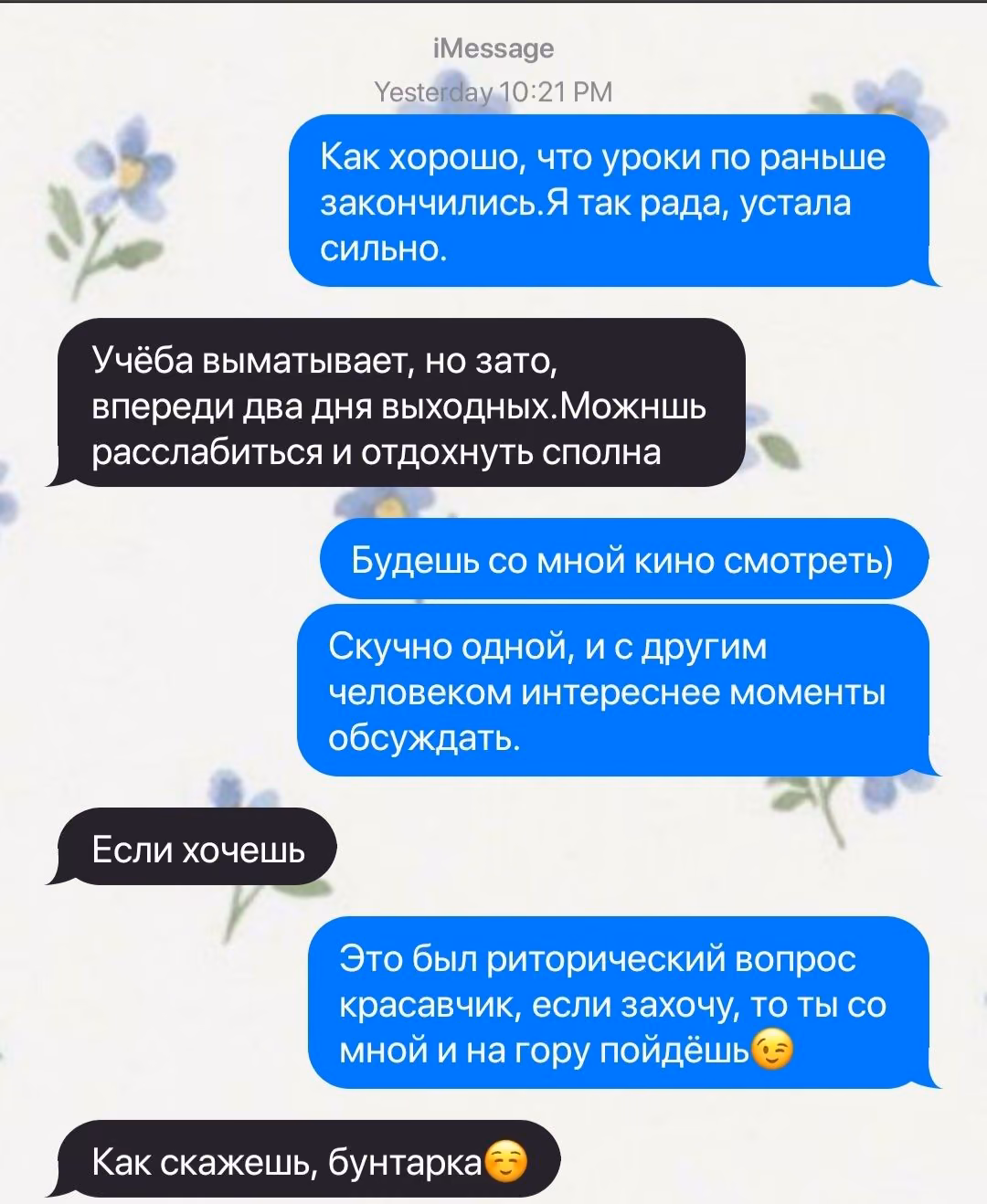 a8d6b17cd423a2c85f5e2be16be66ce9.jpg