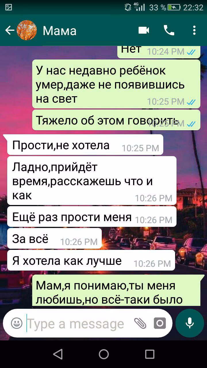 a8d735a46c2c833cdb063a47e96317bc.jpg