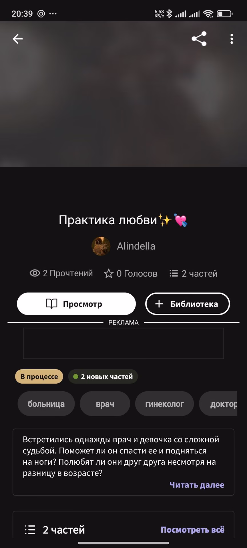 a8d7501b666f510caf093de7c2780210.avif