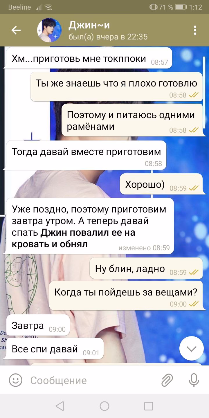 a8d7e0118b6e6e7a6e96cc057bb1cfcf.avif