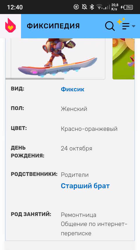 a8d8fb2a9264d0a9f493c396ebf0a01c.jpg