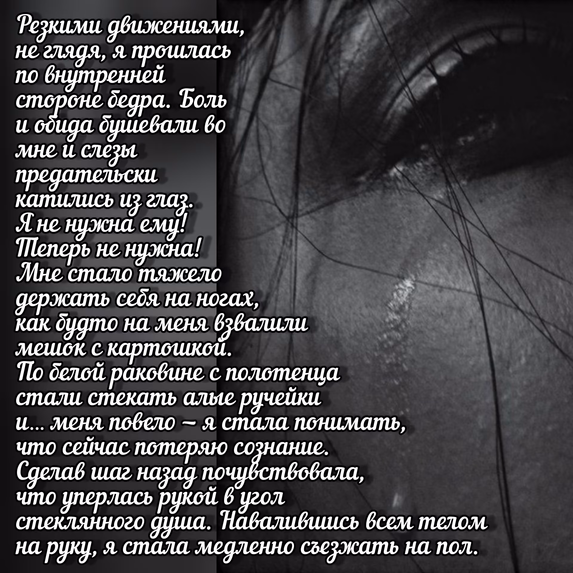 a8dbf5c81a3c6b2292aff92ad3ce9b4b.avif