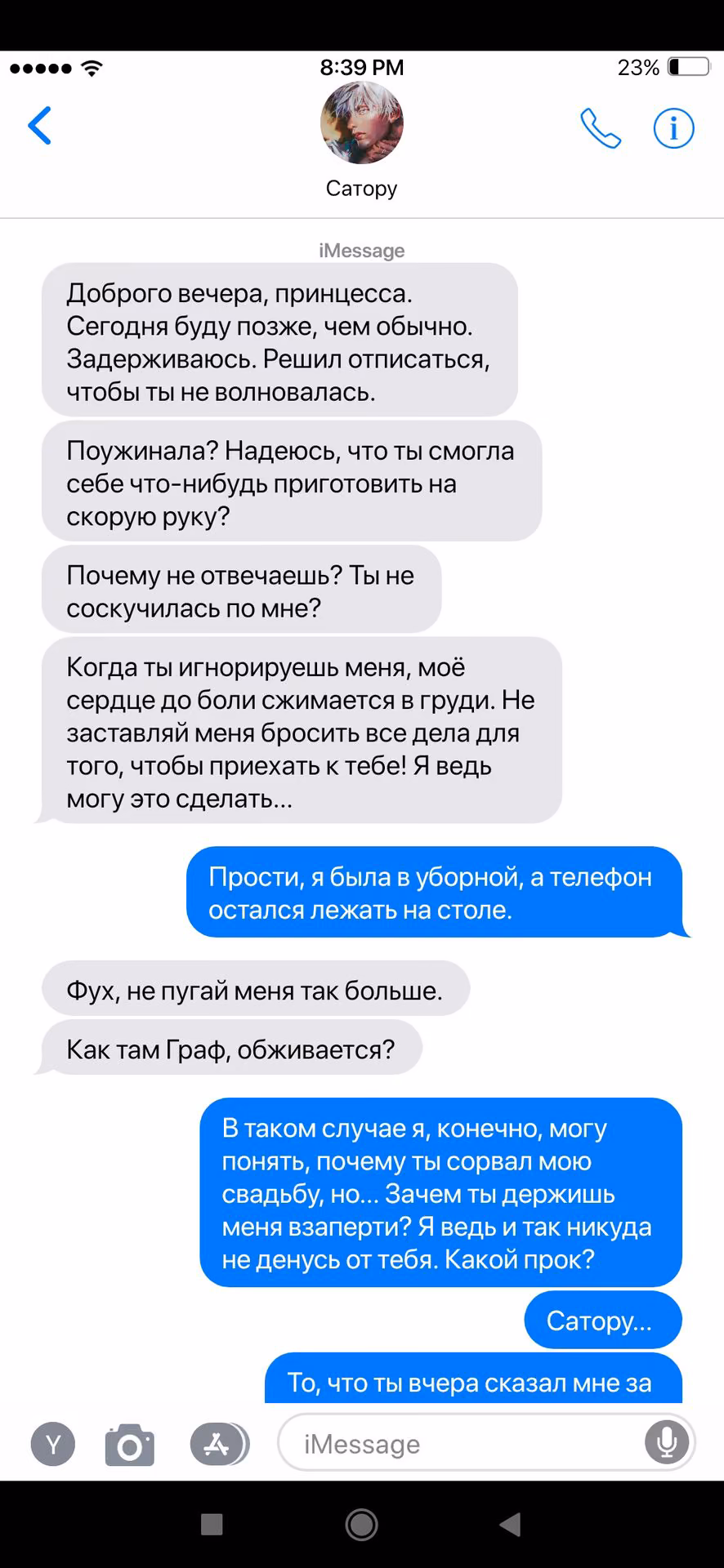 a8ddb236b194f96e0fd1f510c233975d.avif