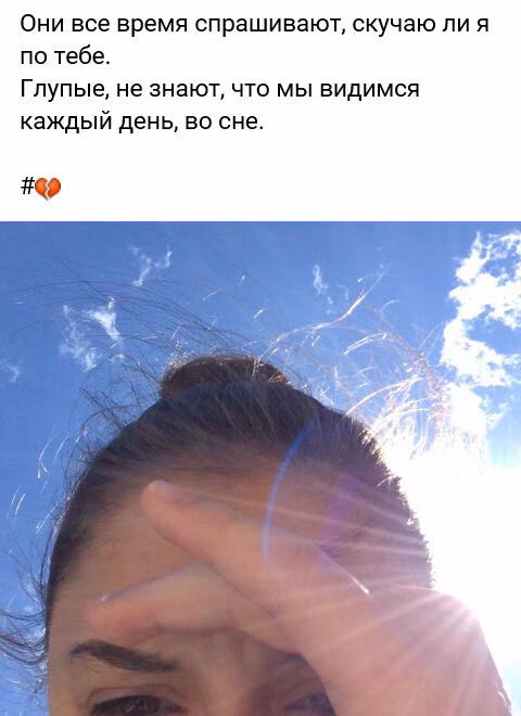 a8df2e7978225d20300c6886beae7288.jpg