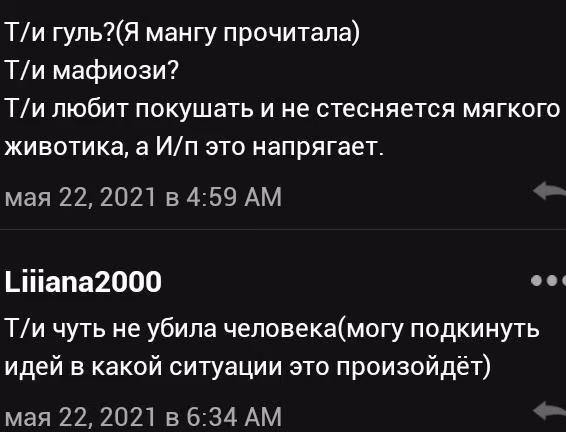 a8e02544cb5bd4bdb56372bfd049ae4c.avif