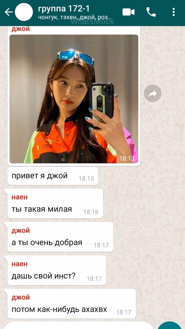a8e057f0ce20b6a124091275261ef4db.avif