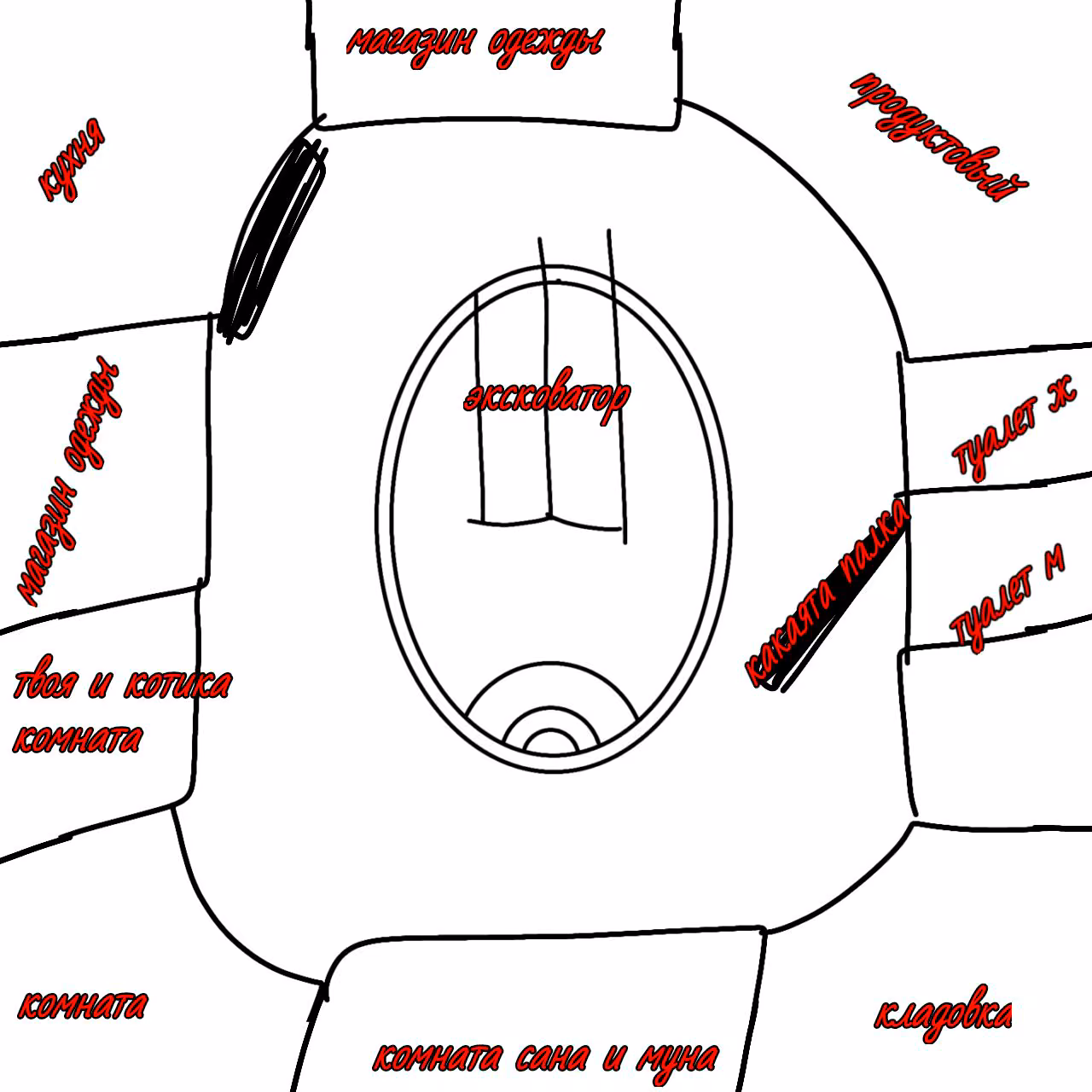 a8e0d8ab658e8c65c4a223d7357358d7.jpg