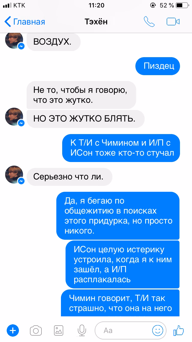 a8e1367a7d43e9bf11f9e405a6195afd.jpg