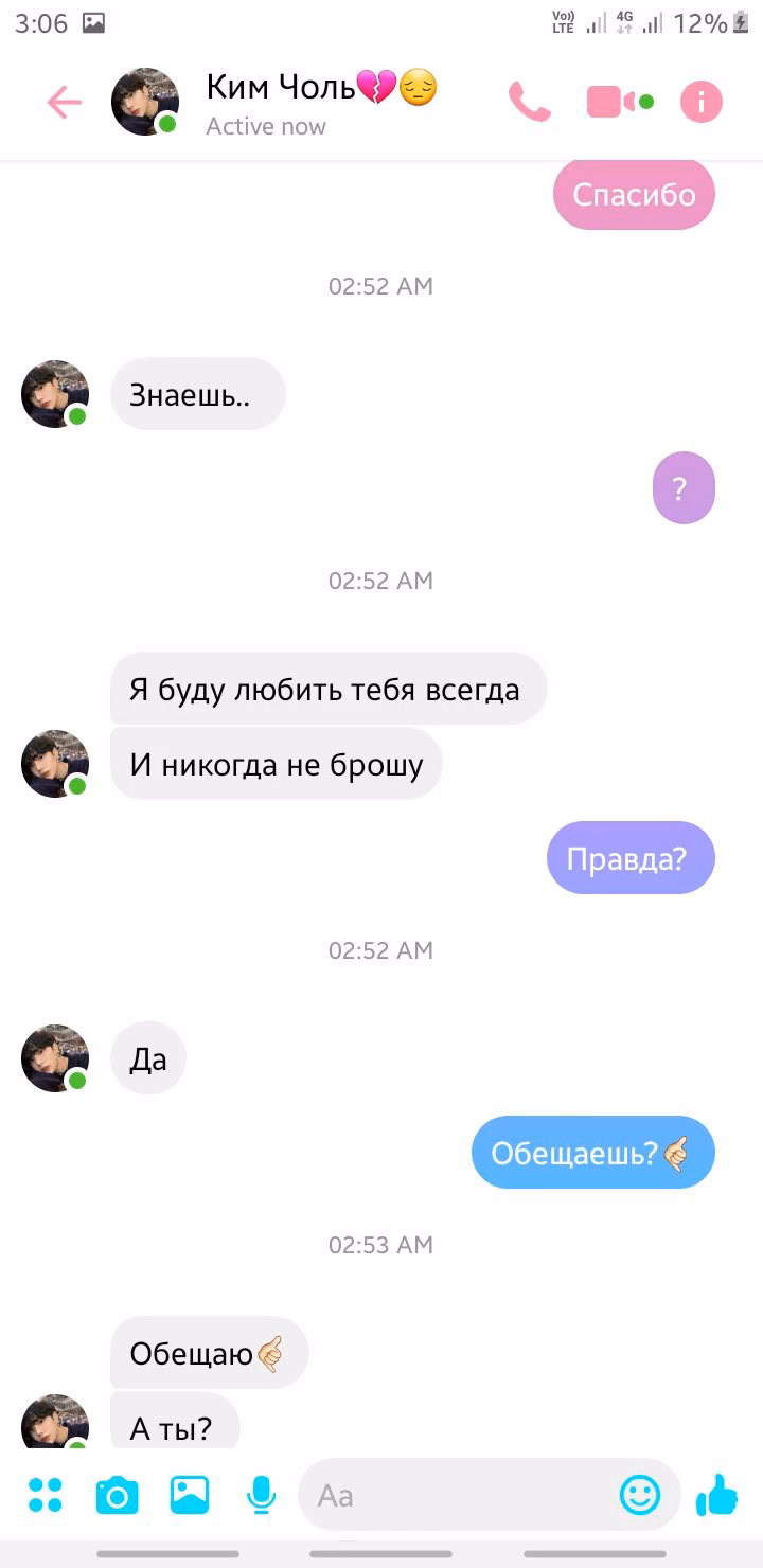 a8e331dc16c7b212f8159bec65528e2b.avif