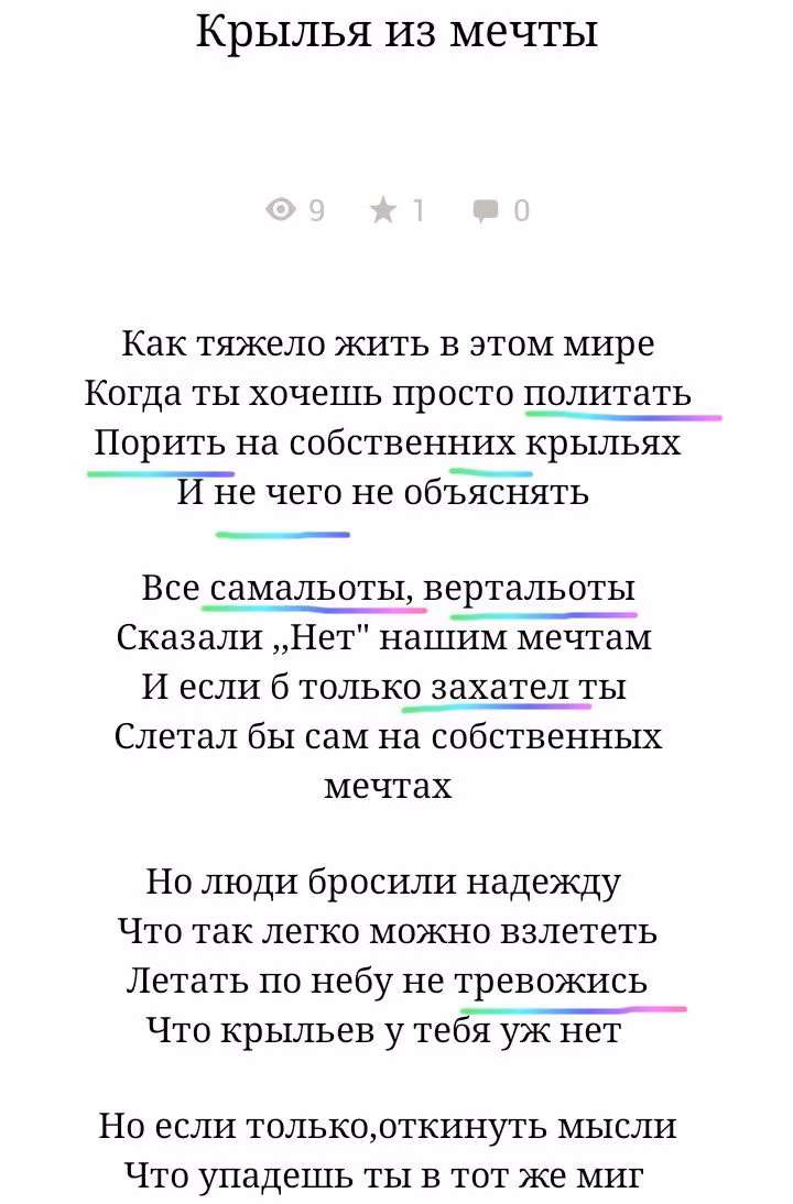a8e42648d973e8357beceea63c1c7517.avif