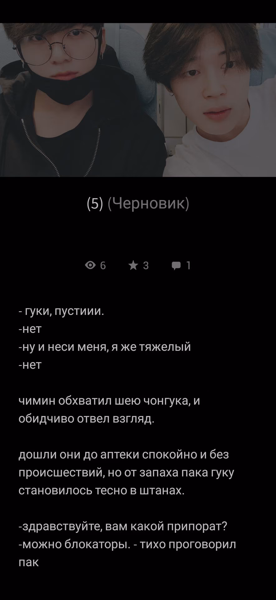 a8e4ae122bd891495e5f851a1205fd3b.avif