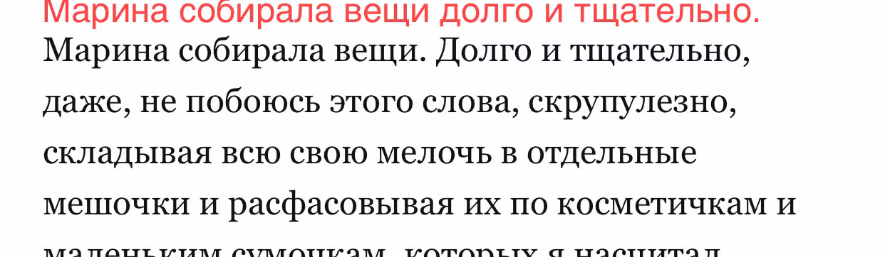 a8e600e776736e8751f1a42084dac338.avif