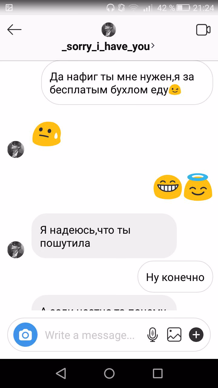 a8e60b24175623b2ad74331be9c12fa0.avif