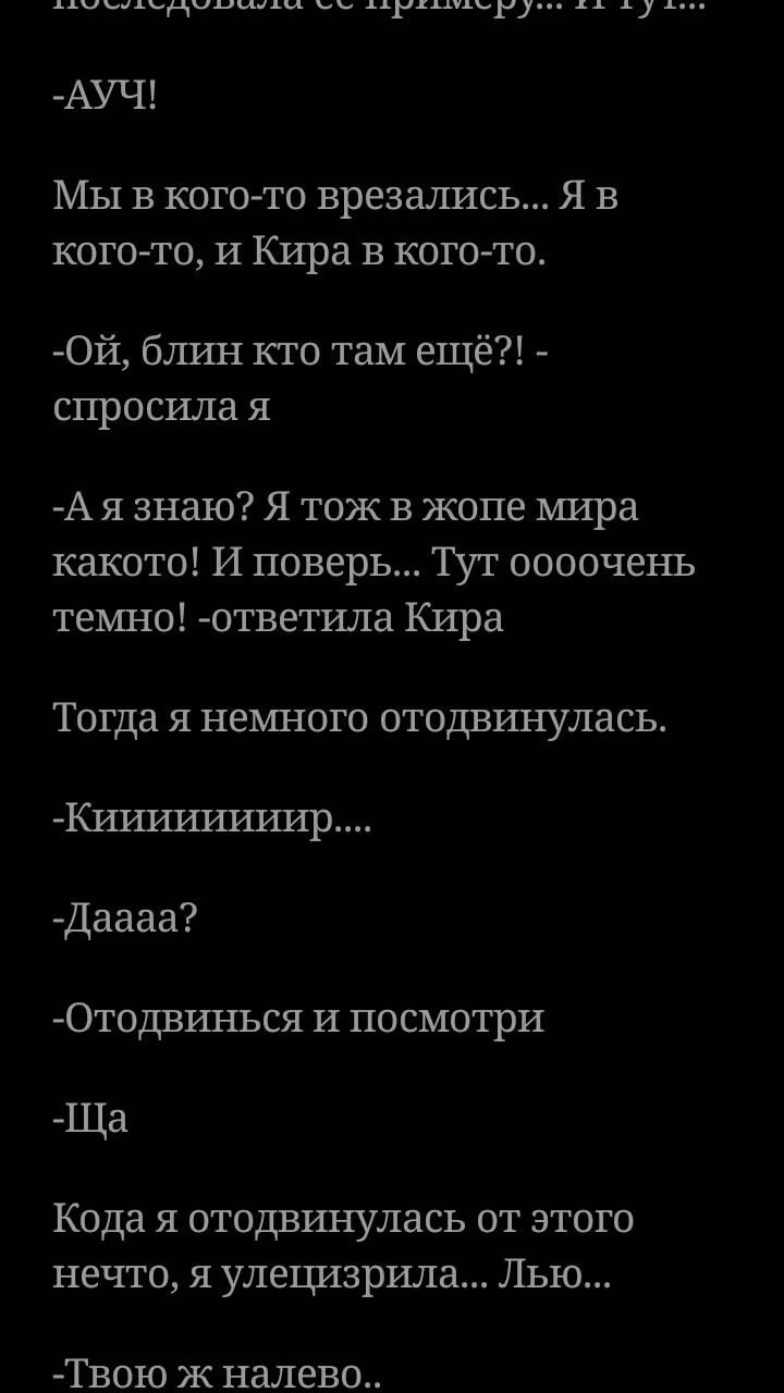 a8e62fff311e6f488710333b015b93bd.jpg