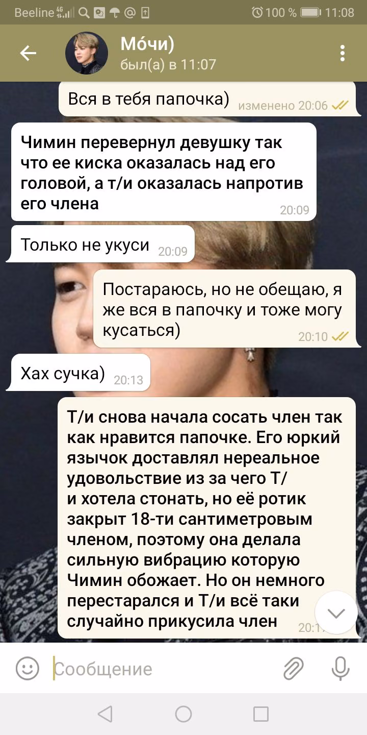 a8e6767bf0d5e2c123e1515f097ad9d1.avif