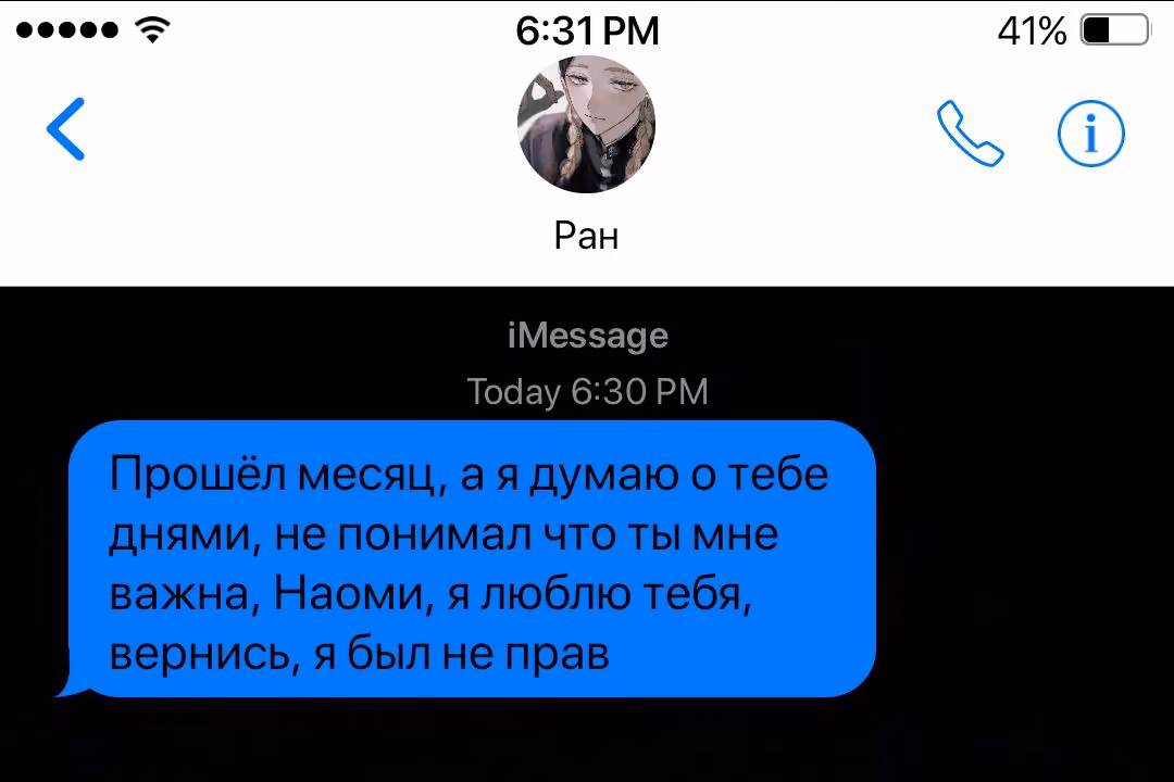 a8e8bb9abe1689b13ba58ff2c9852781.avif