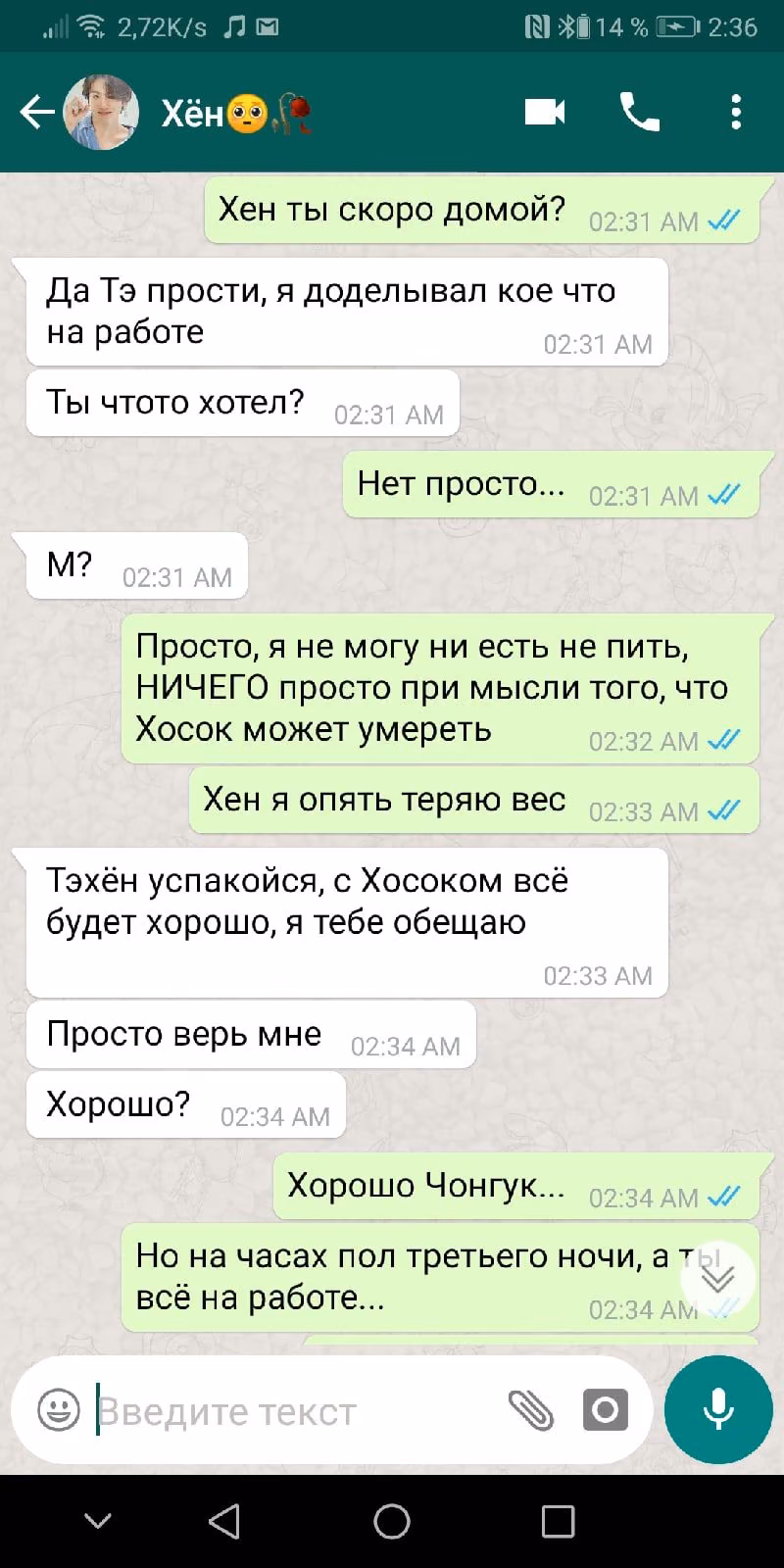 a8e8ee0471c3f9fac3889fcc9d9e8880.jpg