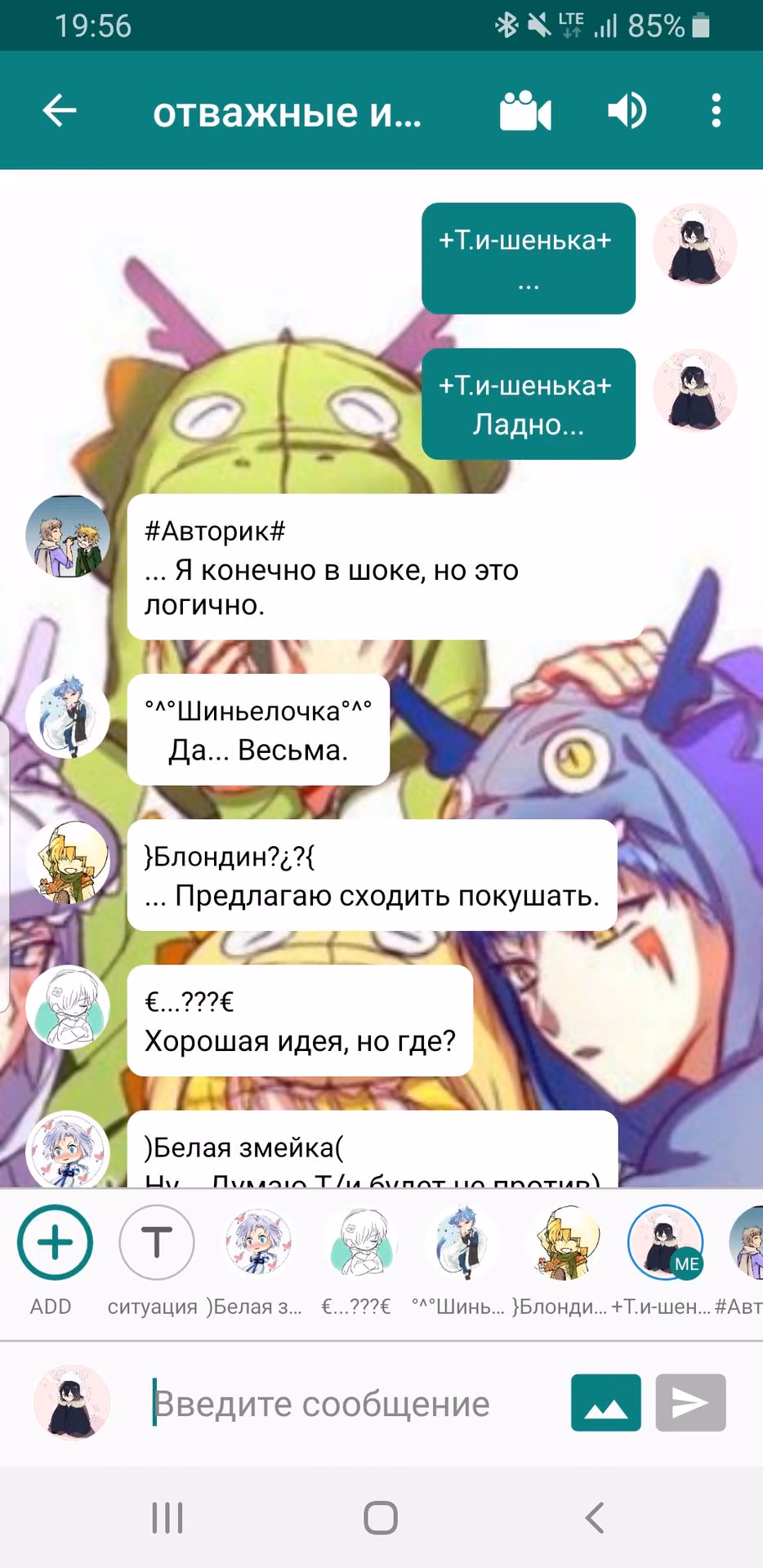a8e976e2527996f7468eff881f842f4b.avif