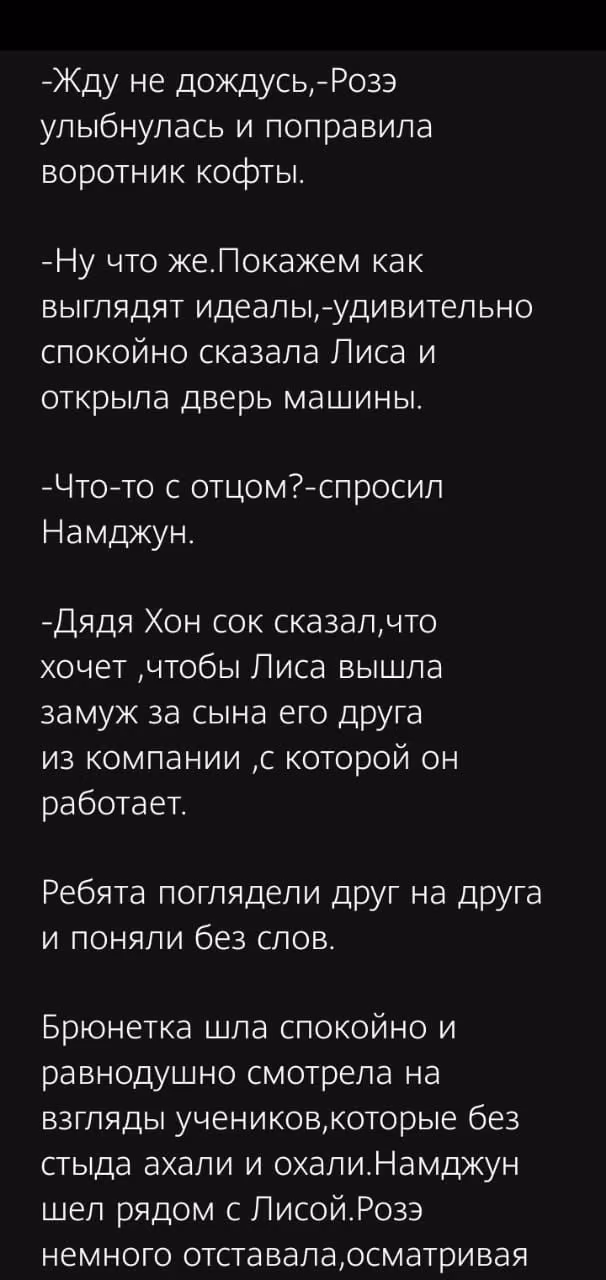 a8e9ce37772b102e55171a5c66ba284f.avif