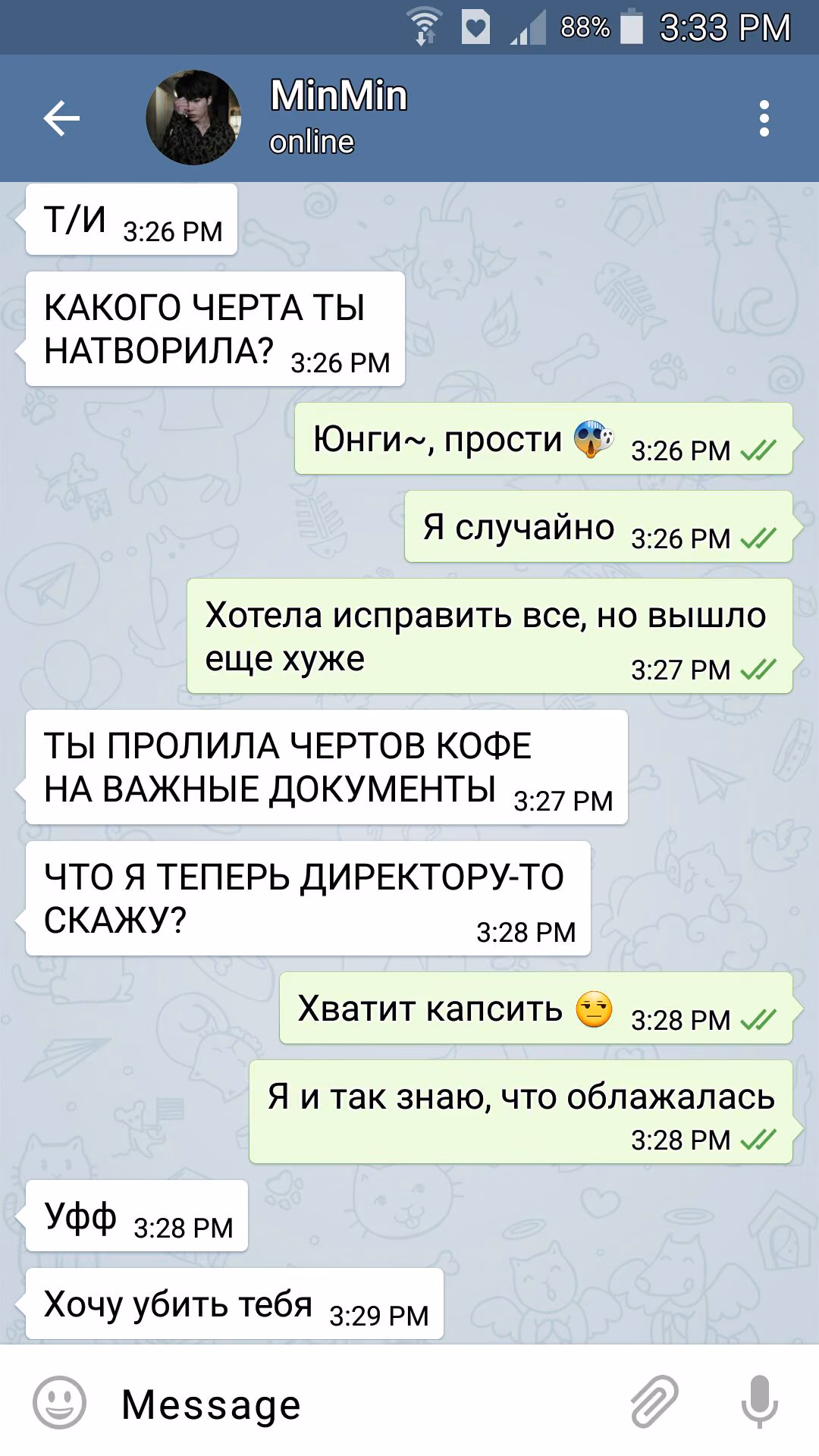 a8e9d93e14b095288dfb32755fd898f3.avif