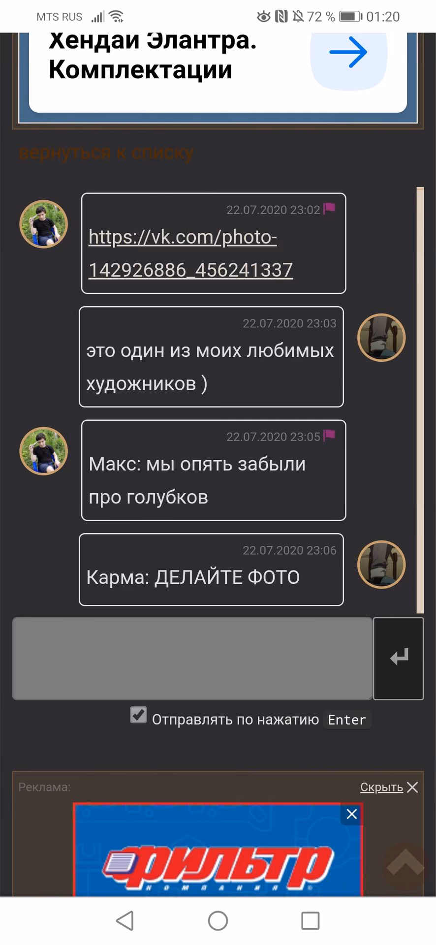 a8eaca3bb1a2447d1ab604756ba7938c.avif