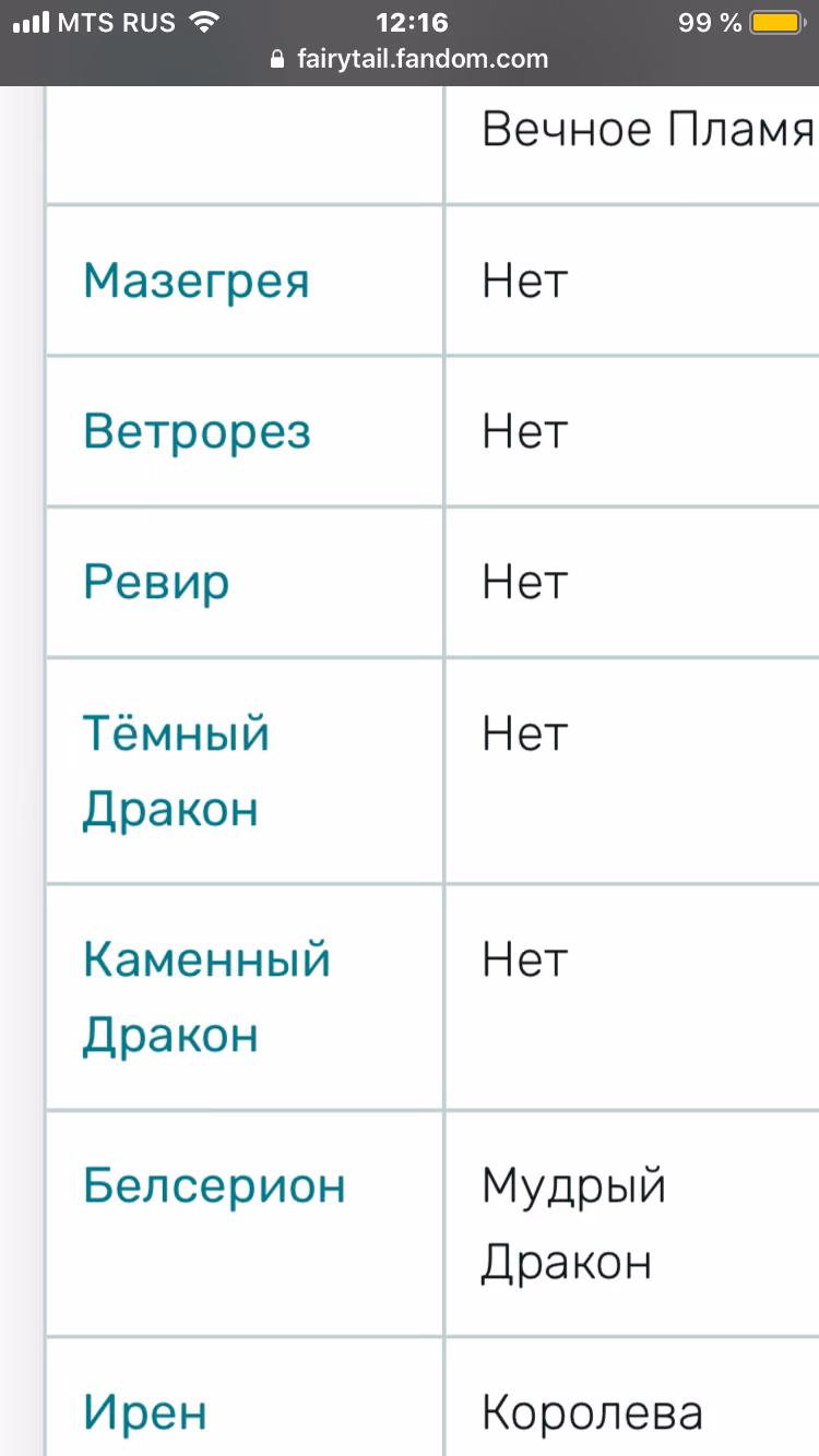 a8ee8fcb5fca06c55727e5f8c03a6577.avif