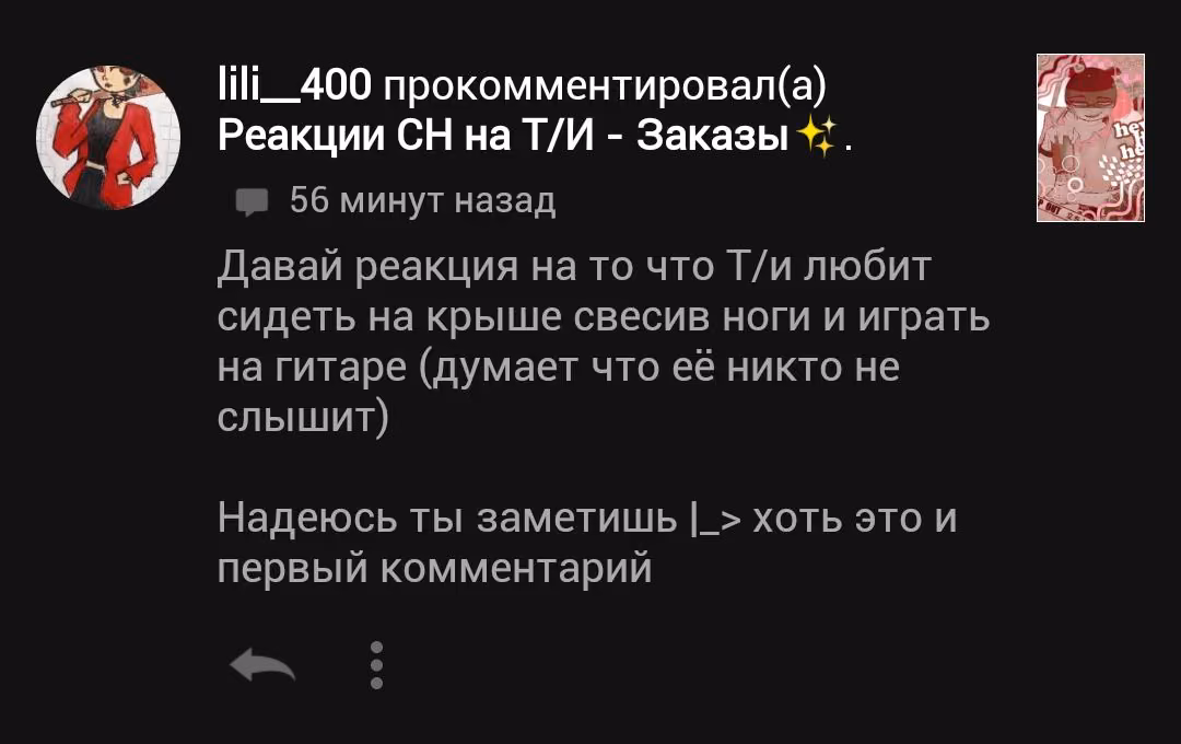 a8f047d73785e2a46e05ba6c43e937a0.avif