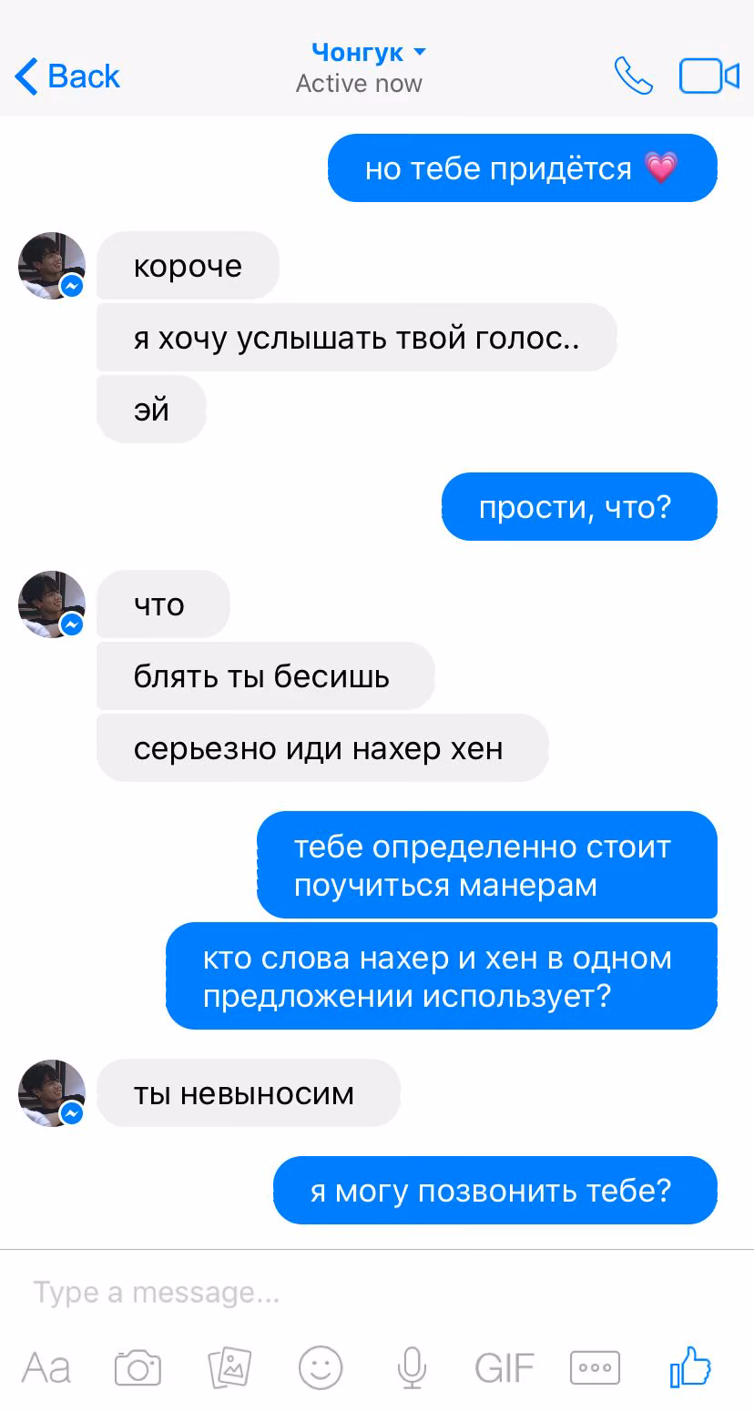 a8f23ea37f3ca7cc4e6211449ebd158d.avif