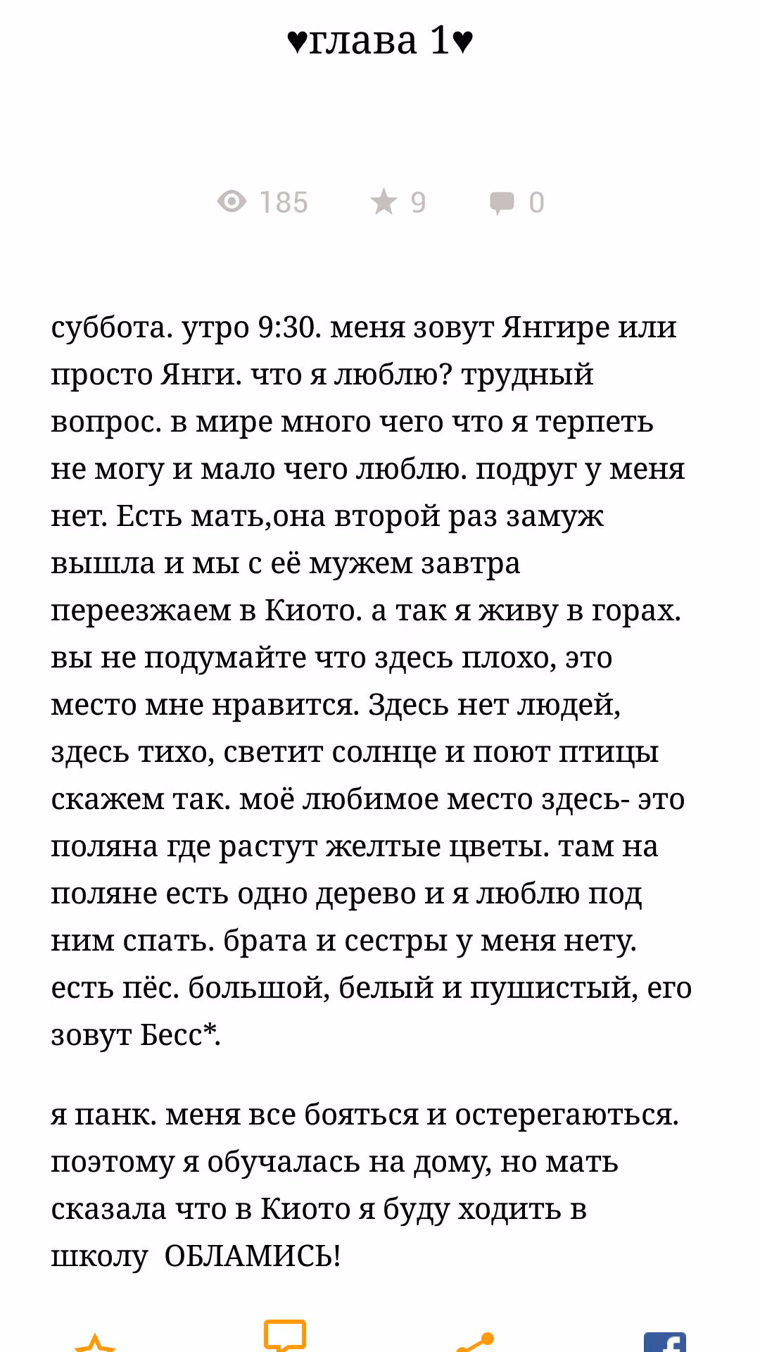 a8f415c1dd73118472bb7a580c2b5f2e.avif
