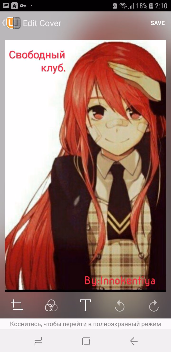 a8f55d38e433e4d56c9426af24addb90.jpg
